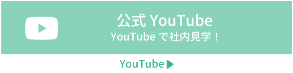 株式会社グランド印刷