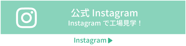 株式会社グランド印刷