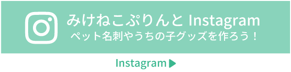 株式会社グランド印刷