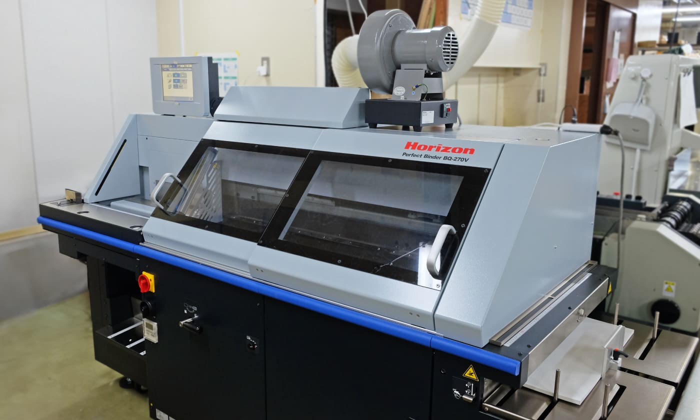 ホリゾン 無線綴機 BQ-270Vの画像